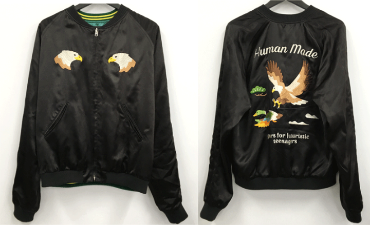 楽天市場】【中古】HUMAN MADE ヒューマンメイド YOKOSUKA 楽天市場】【中古】HUMAN MADE ヒューマンメイド YOKOSUKA
