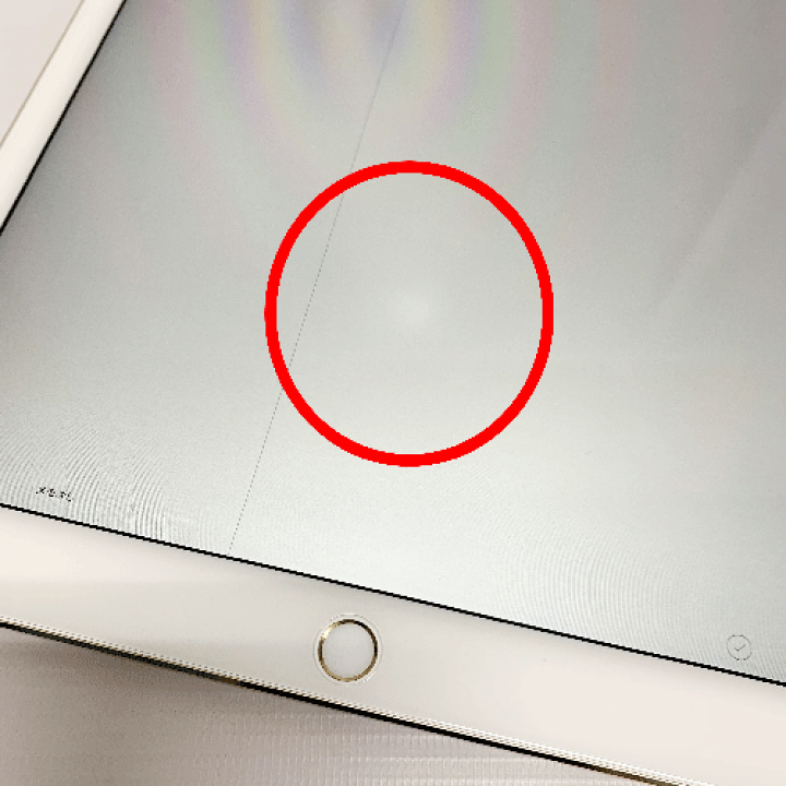 楽天市場】【中古】iPad Pro Wi-Fiモデル 128GB ゴールド MLOR2J 楽天市場】【中古】iPad Pro Wi-Fiモデル 128GB ゴールド MLOR2J
