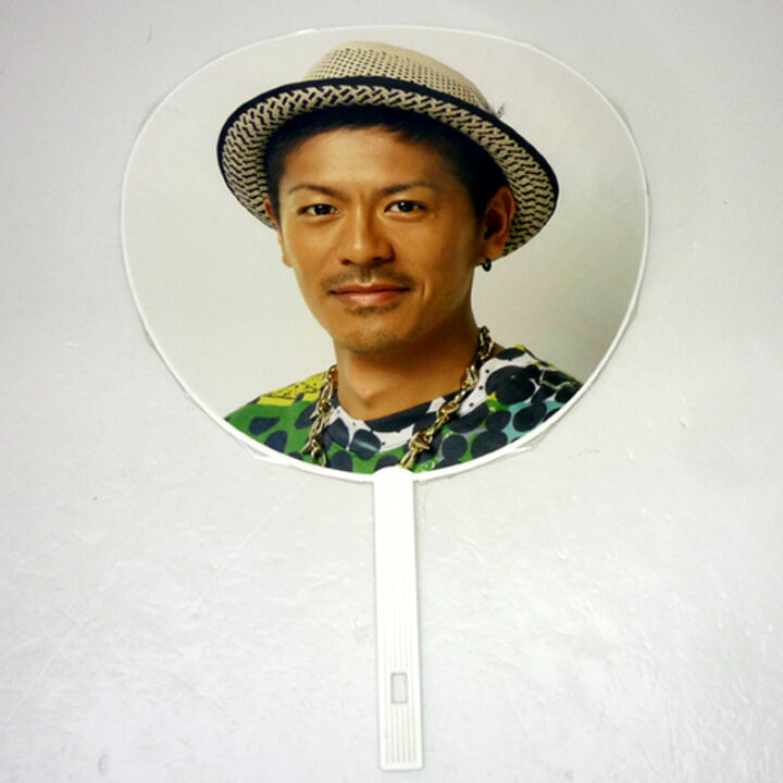楽天市場】【中古】V6 森田剛 うちわ live tour 2011 Sexy. Honey 