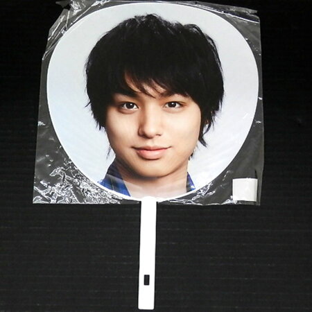 楽天市場 中古 Hey Say Jump 伊野尾慧 うちわ Live With Me In Tokyo Dome アーティストグッズ Cd部門 山城店 開放倉庫 楽天市場 中古 Hey Say Jump 伊野尾慧 うちわ Live With Me In Tokyo Dome アーティストグッズ Cd部門 山城店 開放倉庫