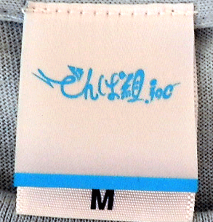 楽天市場】【中古】でんぱ組.inc 藤咲彩音 ver. Tシャツ ブルー×ピンク