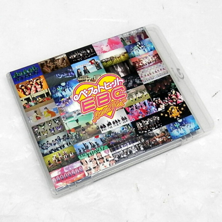 楽天市場】【中古】私立恵比寿中学 ベストヒットEBC /女性アイドル Blu 