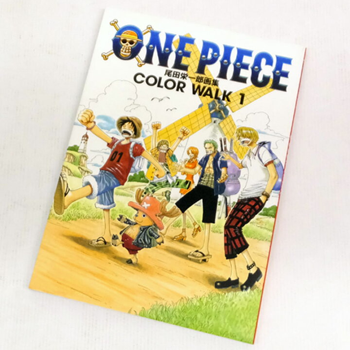 商店 one piece 尾田栄一郎画集 color walk 7 尾田 栄一郎 著 Terahaku Jp 商店 one piece 尾田栄一郎画集 color walk 7 尾田 栄一郎 著 Terahaku Jp
