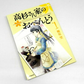 楽天市場 12歳 10巻 中古の通販 楽天市場 12歳 10巻 中古の通販