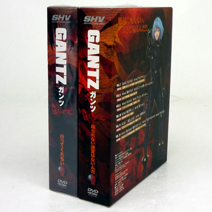 楽天市場】【中古】《DVD》GANTZ（ガンツ）DVD-BOX 全2巻セット/アニメ 