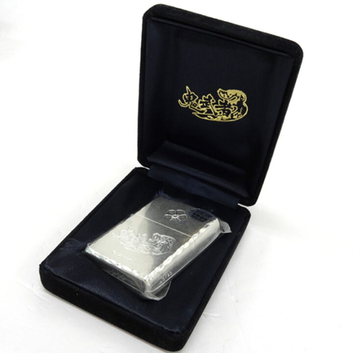 楽天市場】Zippo ジッポー 鬼武者3 カラー：シルバー/コラボ/カプコン 