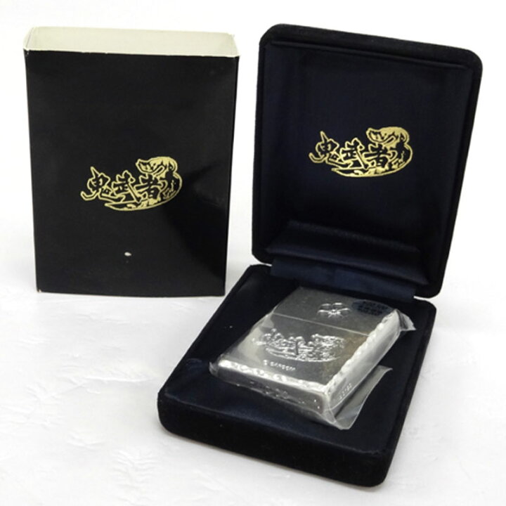 楽天市場】Zippo ジッポー 鬼武者3 カラー：シルバー/コラボ/カプコン 