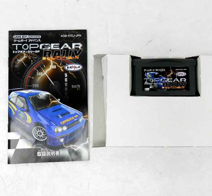 楽天市場】【中古】【クリックポスト発送可】トップギア・ラリー SP 