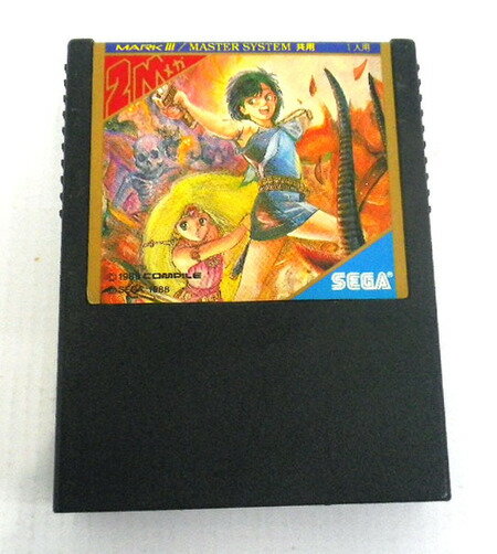 楽天市場 中古 レトロゲーム セガマーク3 マスターシステム用ソフト 魔王ゴルベリアス コンパイル 山城店 開放倉庫