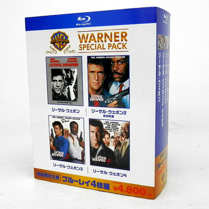 楽天市場】【中古】《Blu-ray》リーサル・ウェポン ワーナー  