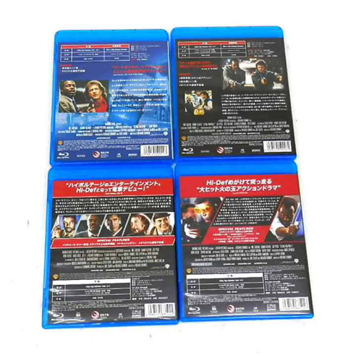 楽天市場】【中古】《Blu-ray》リーサル・ウェポン ワーナー  