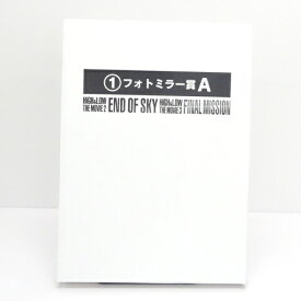 楽天市場 High Low くじの通販