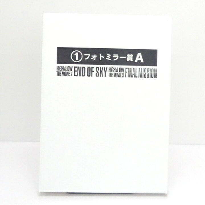 楽天市場】【中古】HiGH＆LOW THE MOVIE 2＆3 エンタメくじ フォト 