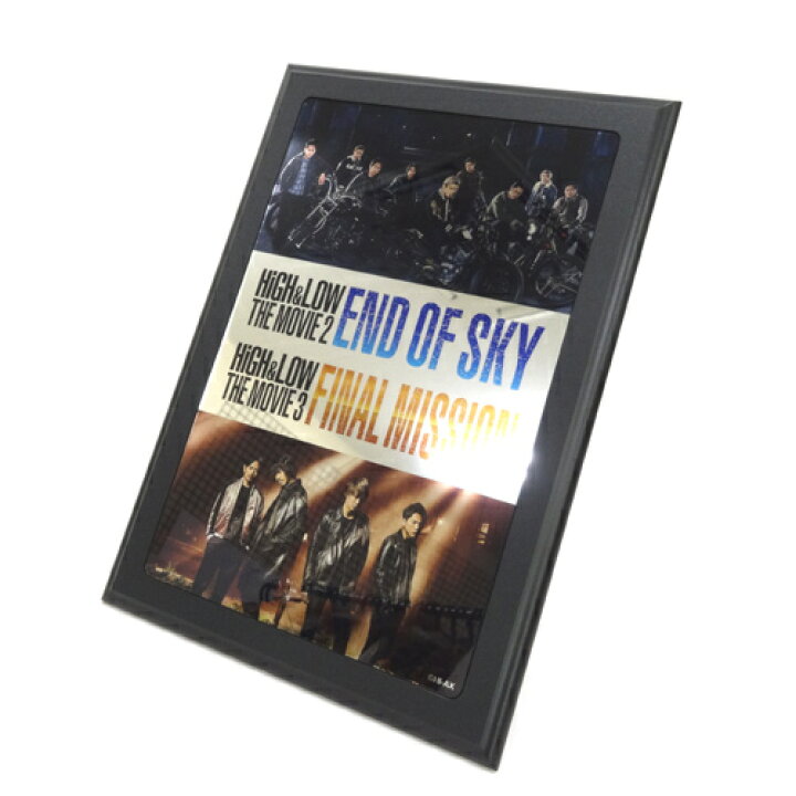 楽天市場】【中古】HiGH＆LOW THE MOVIE 2＆3 エンタメくじ フォト 