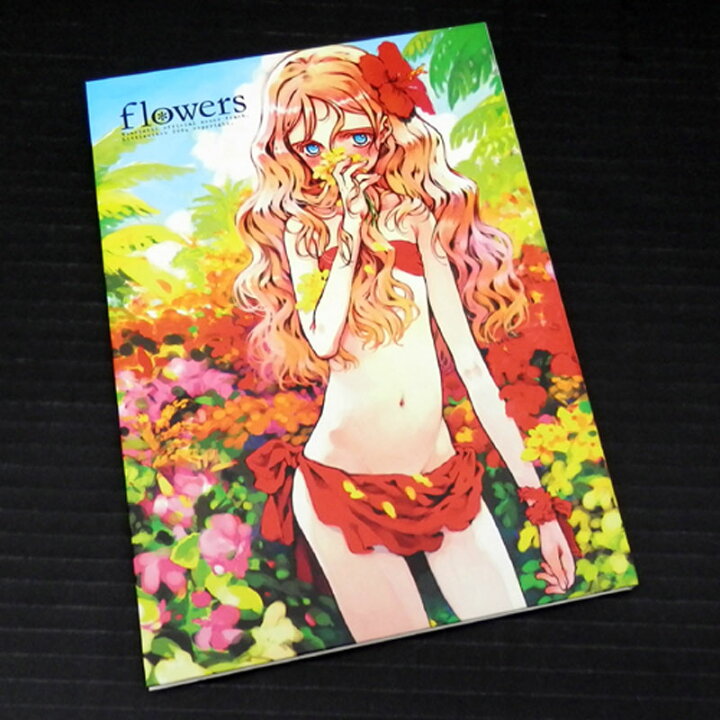楽天市場】【中古】flowers Quartett! Official sound track/ゲーム CD 