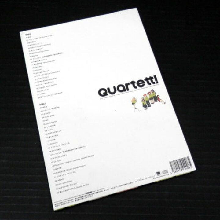 楽天市場】【中古】flowers Quartett! Official sound track/ゲーム CD 