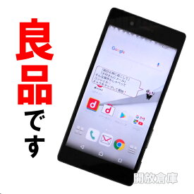 楽天市場 白ロム Xperiaz5の通販