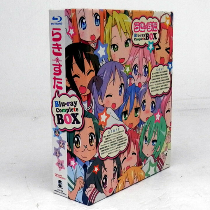 未開封 初回限定生産 踏ん張ら らき☆すた Blu-ray Complete BOX