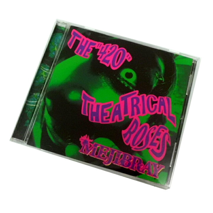 楽天市場】【中古】《通常盤》 MEJIBRAY THE 