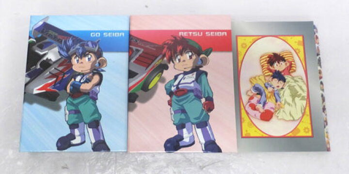 爆走兄弟レッツゴー Dvd Box 完全生産限定版 13枚組 95 Off
