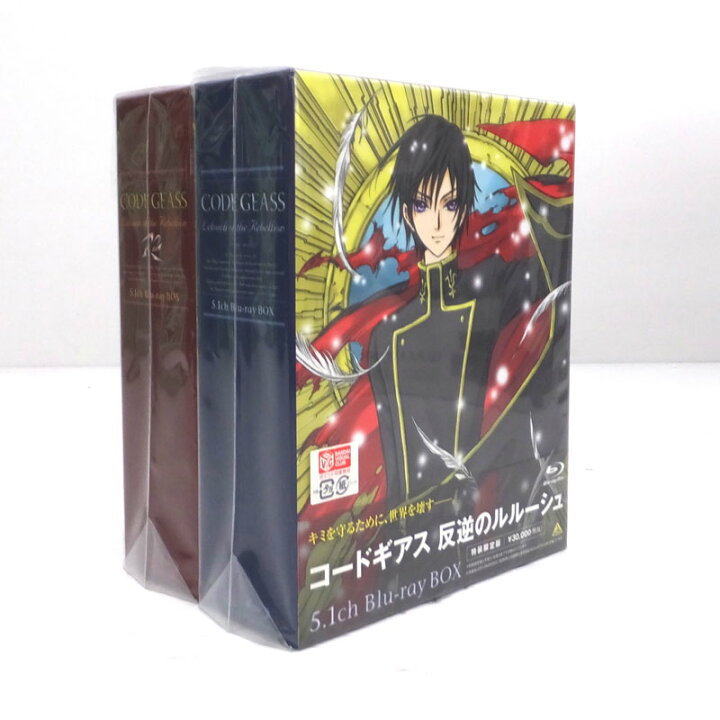 楽天市場】【中古】《Blu-ray》コードギアス 反逆のルルーシュB R2 5.1 