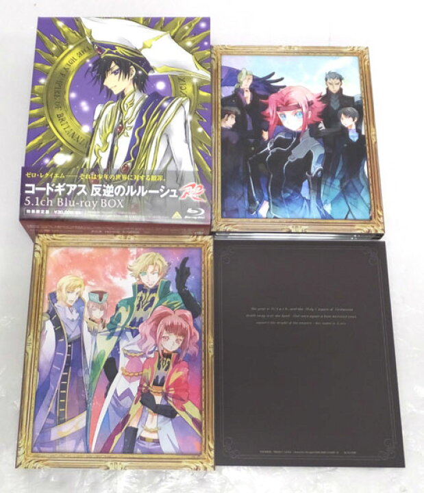 楽天市場】【中古】《Blu-ray》コードギアス 反逆のルルーシュB R2 5.1 