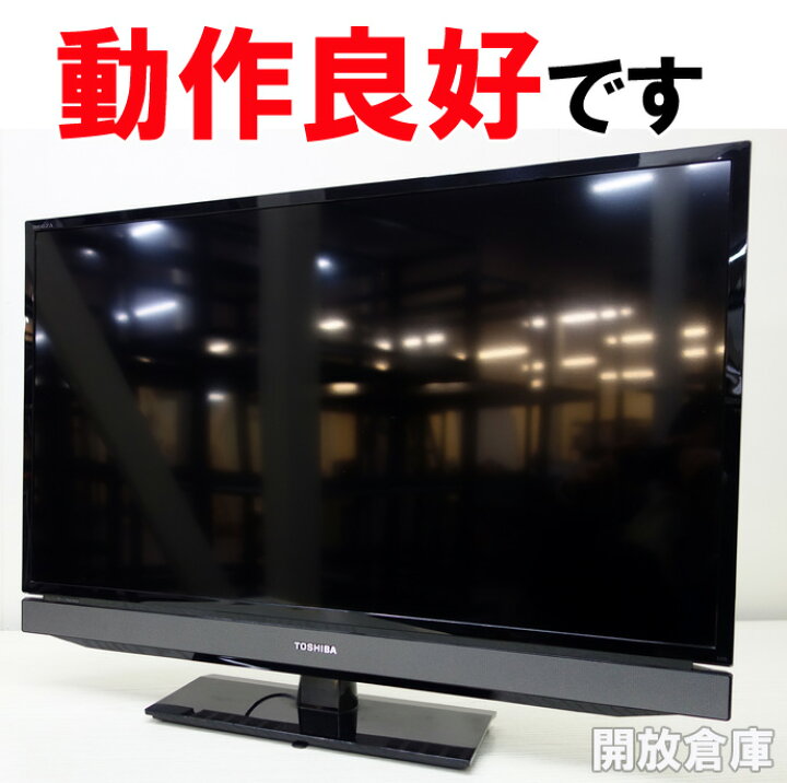 楽天市場】☆TOSHIBA REGZA 液晶テレビ【32インチ】【32S5】【2012年製  