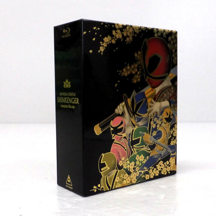 楽天市場】【中古】《Blu-ray》スーパー戦隊シリーズ 侍戦隊シン 