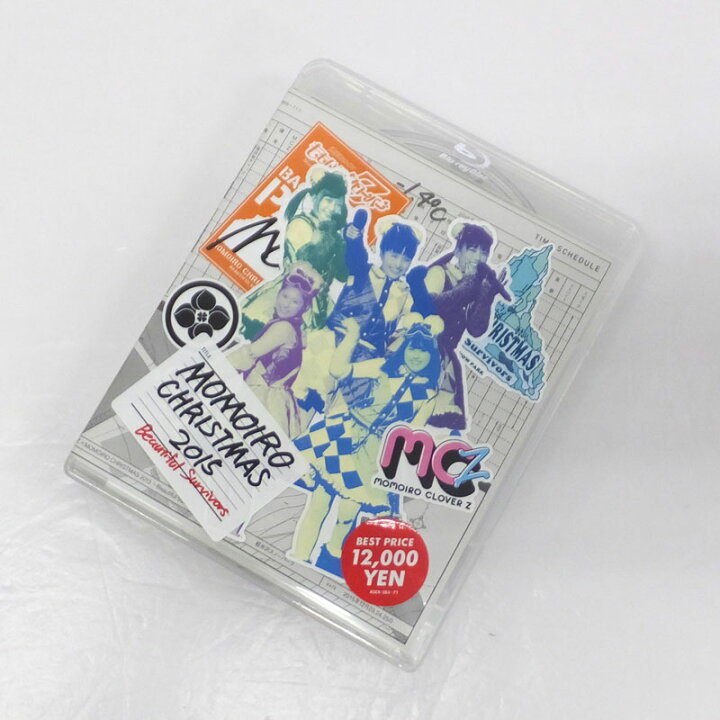 楽天市場 中古 ももいろクリスマス15 Beautiful Survivors Blu Ray Box ももいろクローバーz アイドルblu Ray ｃｄ部門 山城店 開放倉庫 京都山城店