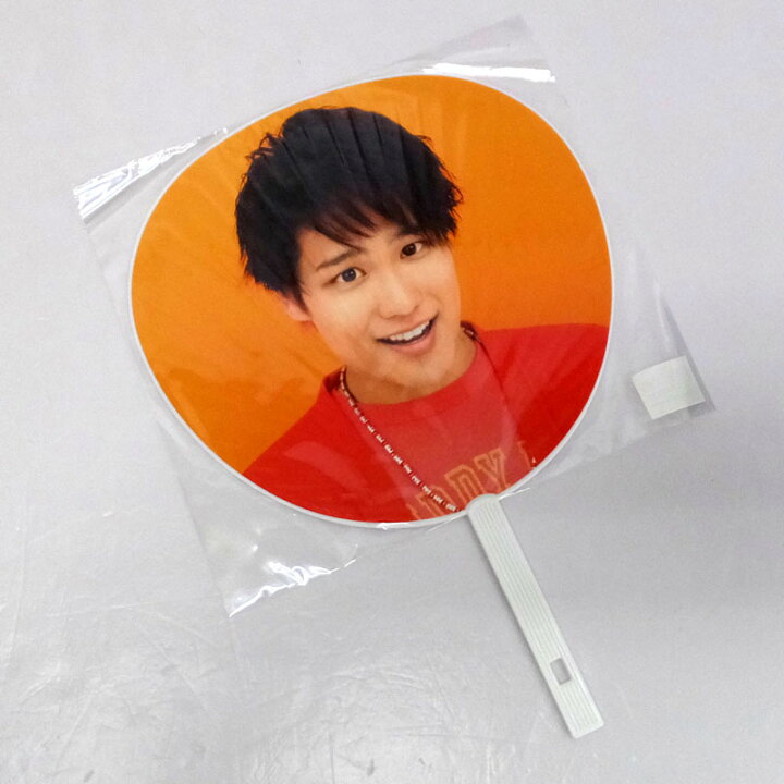 楽天市場】【中古】 《未開封》ジャニーズWEST 桐山照史 うちわ  