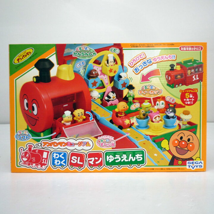 楽天市場】【中古】セガトイズ アンパンマンミュージアム わくわくSL 