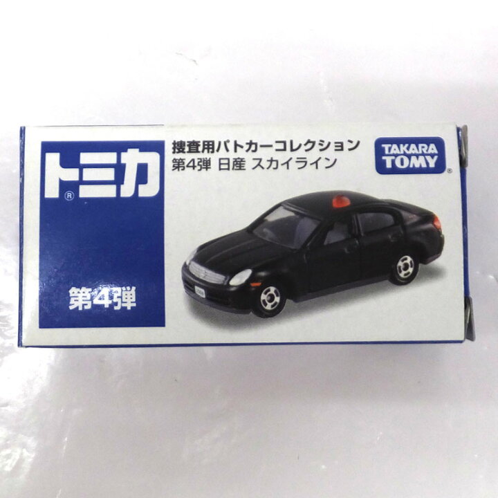 楽天市場】【中古】タカラトミー トミカ 捜査用パトカーコレクション 