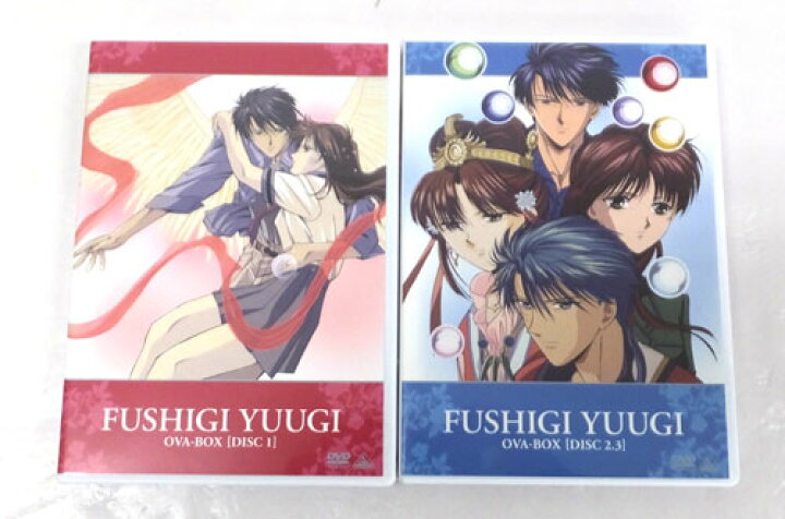 楽天市場 中古 Dvd 帯付き ふしぎ遊戯 Ova Box アニメ Dvd部門 山城店 開放倉庫