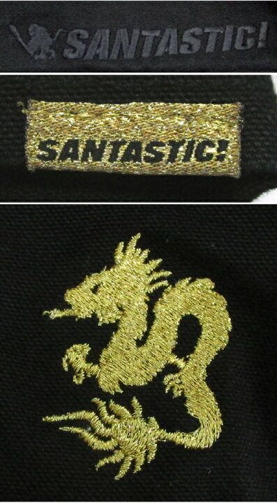 楽天市場】【中古】【メンズ古着】SANTASTIC × Carhartt サンタ 