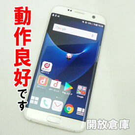 楽天市場 スマートフォン本体 機種 対応機種galaxy S7 Edge 情報端末シリーズgalaxy サムスン スマートフォン タブレット の通販
