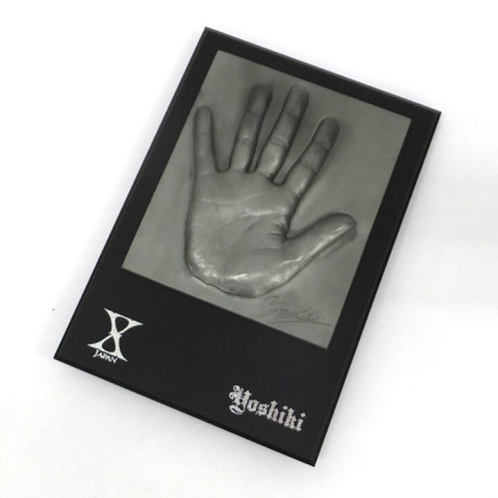 楽天市場】【中古】X JAPAN ラスト賞 YOSHIKI レプリカ手形 