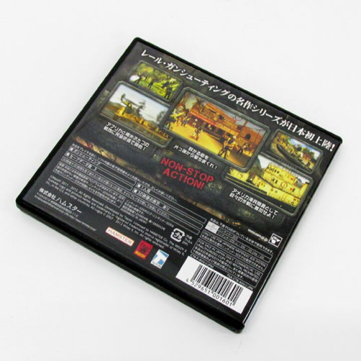 楽天市場 中古 Heavy Fire The Chosen Few ヘビーファイア ザ チョーズン フュー 3ds ソフト ゲーム 山城店 開放倉庫 京都山城店