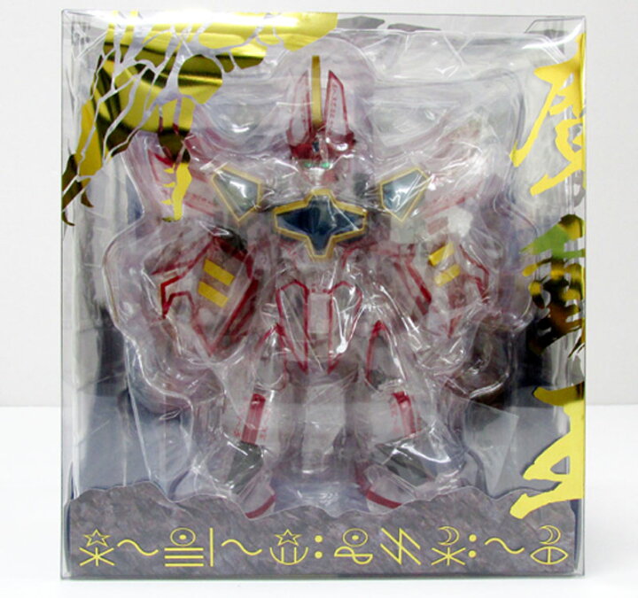 楽天市場】【中古】《未開封》ヴァリアブルアクション 魔動王 