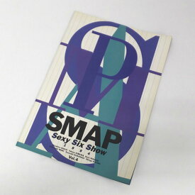 楽天市場 Smap グッズの通販