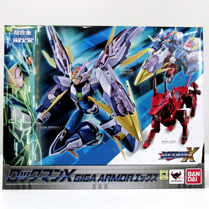 楽天市場】【中古】バンダイ 超合金 ロックマンX GIGA ARMOR/ギガ 
