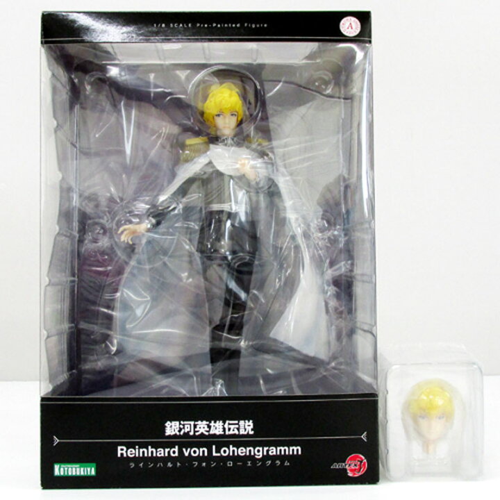 楽天市場】【中古】《未開封》ARTFX J 銀河英雄伝説 ラインハルト 