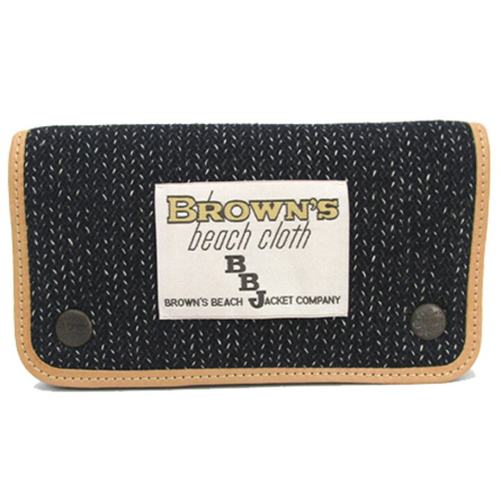 楽天市場】【中古】【山城店】BROWN