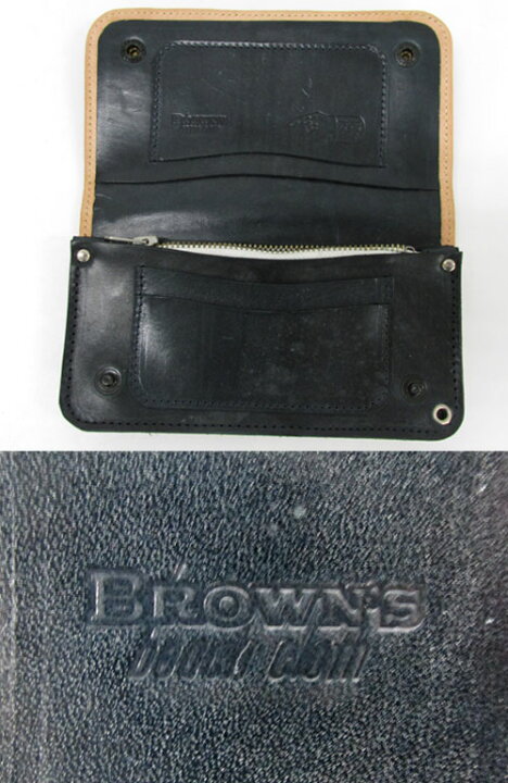 楽天市場】【中古】【山城店】BROWN