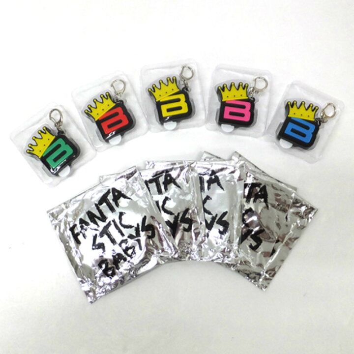 楽天市場】【中古】BIGBANG ボイスキーホルダー 5個セット 
