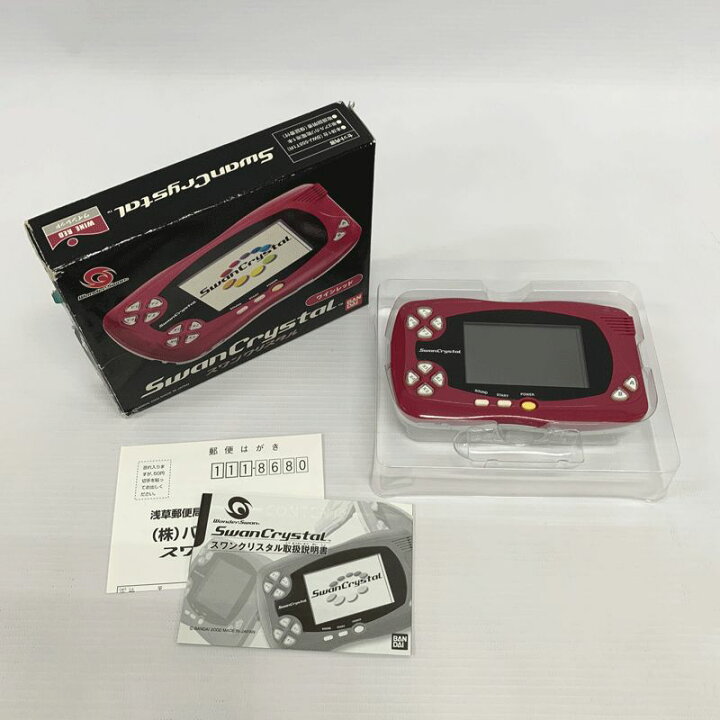 楽天市場】【中古】《ジャンク扱い》《レトロ》スワンクリスタル 