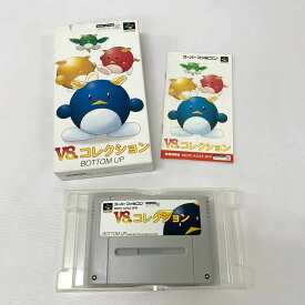 【中古】《レトロ》VSコレクション SFC/スーパーファミコン 店頭/他モール併売《ゲーム・山城店》U408