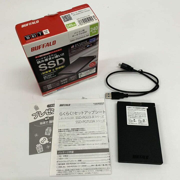 楽天市場】【中古】 バッファロー SSD-PG240U3-BA 【パソコン用 