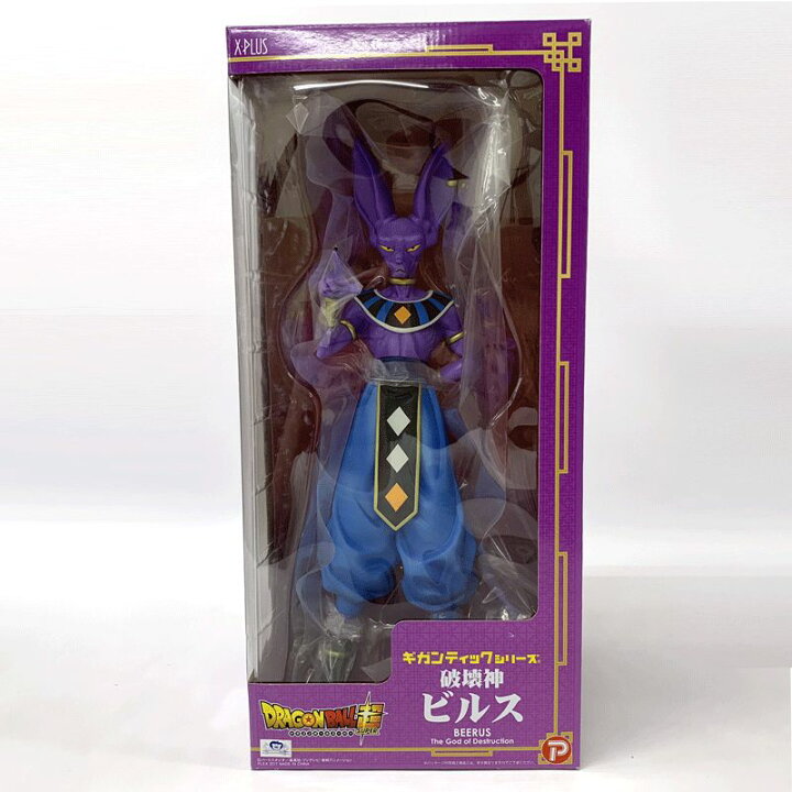 楽天市場】【中古】プレックス/エクスプラス ギガンティックシリーズ  