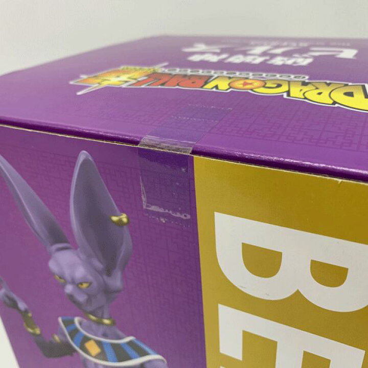 楽天市場】【中古】プレックス/エクスプラス ギガンティックシリーズ 