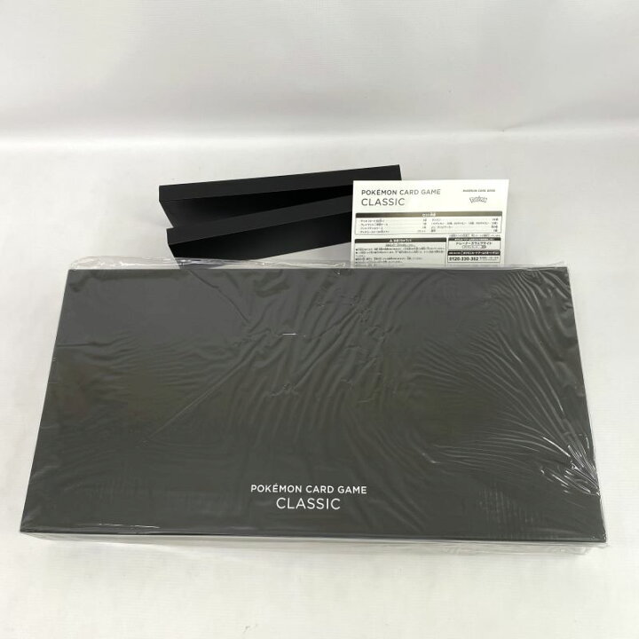 楽天市場】【中古】《未開封》ポケモンカードclassic《カード・山城店 